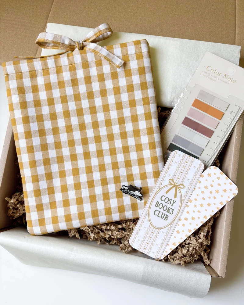 BOX COSY READER detal 2